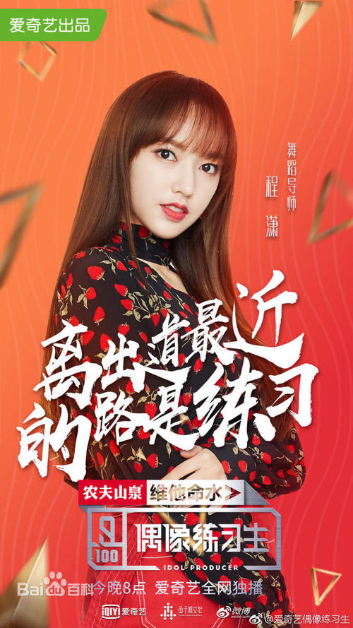 定制俄罗斯白卡